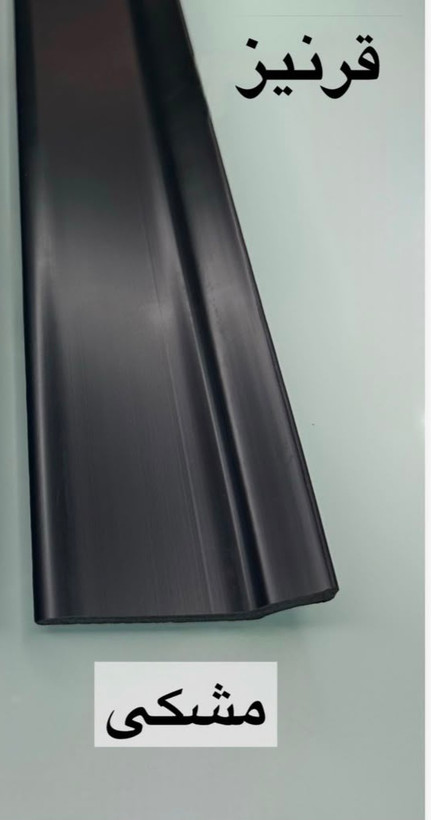 قرنیز 9سانتی(ضخیم،۶ml) PVC |(متری 85 هزارتومان)