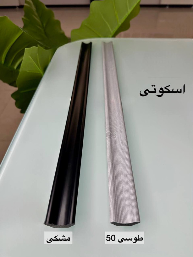 نبشی اسکوتی PVC | محافظ گوشه و ابزار دکوراتیو